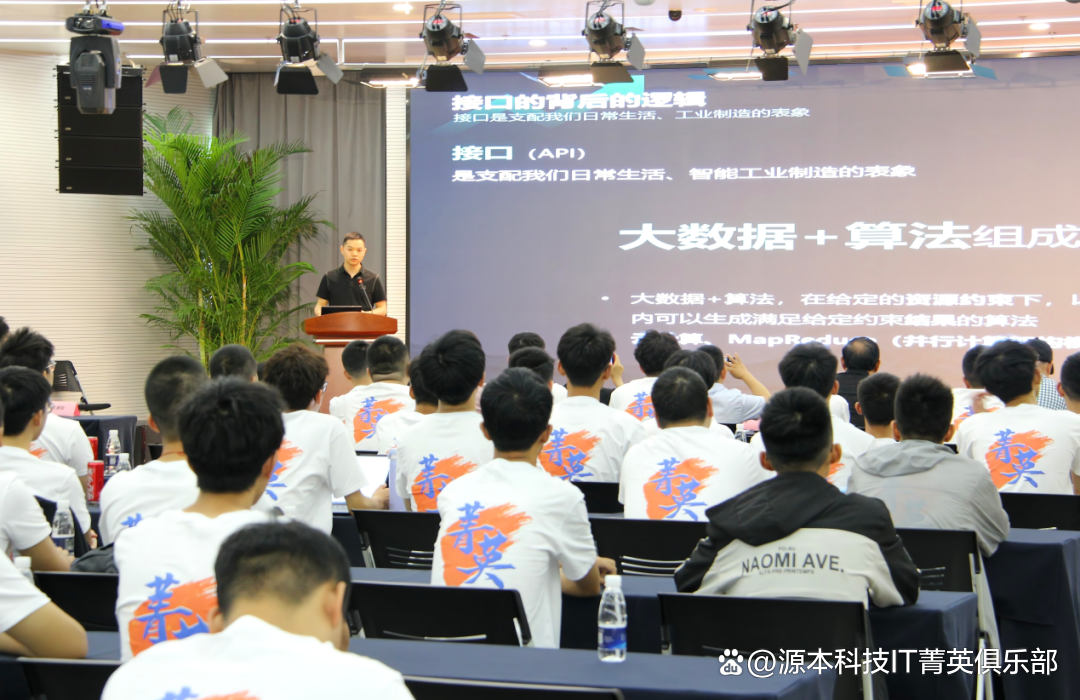 大学生暑期攻略：掌握大数据、云原生与人工智能，引领未来竞争